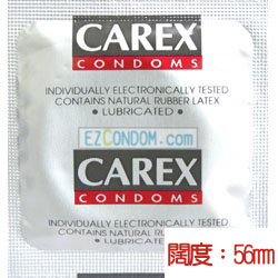 CAREX卡瑞斯 56mm 加大尺寸型保險套(盒裝)