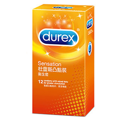 Durex杜蕾斯 凸點保險套