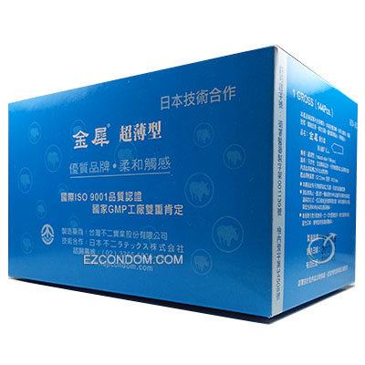 台灣不二金犀 超薄型保險套 144入裝