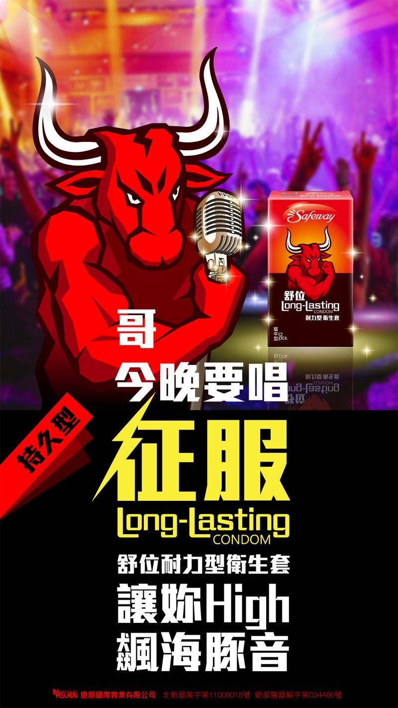 商品放大圖一