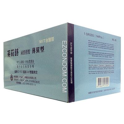 芙莉詩Say yes 兩情相悅薄翼型保險套 (一盒144入) 