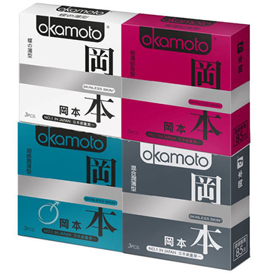  Okamoto 岡本 skinless 保險套組合 新包裝 四盒共12枚
