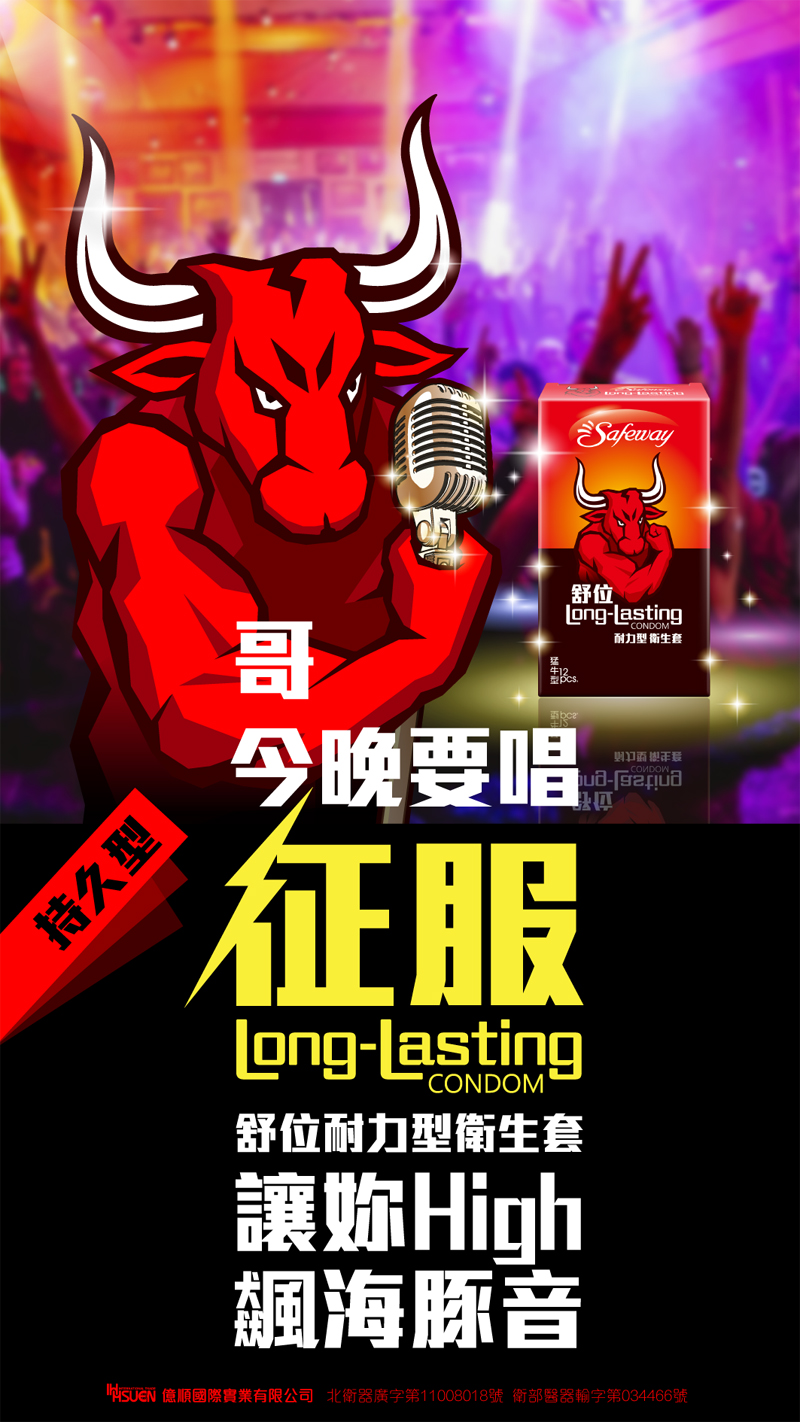 商品放大圖一